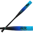 Easton 2027 Hype Fire BBCOR Baseball Bat - Nutmeg Sporting Goods