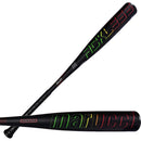 Marucci Rckless Gen 2 USSSA Baseball Bat (-10)