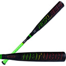 Marucci Rckless Gen 2 COMP USSSA Baseball Bat (-8)