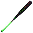 Marucci Rckless Gen 2 COMP USSSA Baseball Bat (-10)