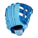 Rawlings NXT Series NXT3028U-6CBR Outfield Baseball Glove - 12.5"