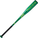 Rawlings 2026 Machine USA Baseball Bat (-10)