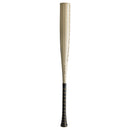Warstic 2023 Bonesaber USSSA Baseball Bat (-8)