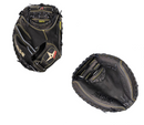 All-Star Special Edition Martin Maldonado Pro-Elite Baseball Catcher's Mitt - 34" - Nutmeg Sporting Goods