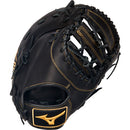 Mizuno MVP Prime GXF50PB4 First Base Mitt - 12.5"