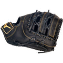 Mizuno MVP Prime GXF50PB4 First Base Mitt - 12.5"