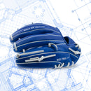 Marucci Nightshift: Blueprint MFGNTSHFT-0102 - 11.75"