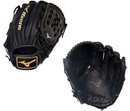 Mizuno MVP Prime Baseball Glove - 12"