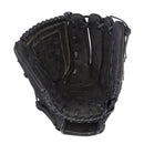 Mizuno MVP Prime Fastpitch Softball Glove - 12"