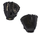 Mizuno MVP Prime Fastpitch Softball Glove - 12"