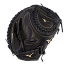 Mizuno MVP Prime Softball Catcher's Mitt - 34"