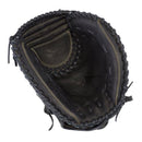 Mizuno MVP Prime Softball Catcher's Mitt - 34"