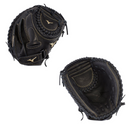 Mizuno MVP Prime Softball Catcher's Mitt - 34"