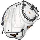 Mizuno MVP Prime Softball Catcher's Mitt - 34"