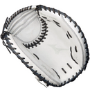 Mizuno MVP Prime Softball Catcher's Mitt - 34"