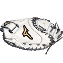 Mizuno MVP Prime Softball Catcher's Mitt - 34"