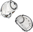 Mizuno MVP Prime Softball Catcher's Mitt - 34"