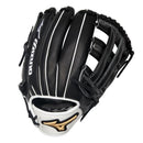 Mizuno Pro Select Series Fastpitch Softball Glove - 12"
