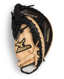 Mizuno Prospect Series Youth Catcher's Mitt - 32.5"