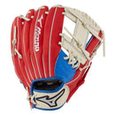 Mizuno Prospect Series PowerClose™ Youth Baseball Glove - 11"