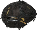 Mizuno Prospect Series Youth Baseball Catcher's Mitt - 31.5"