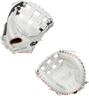 Rawlings Liberty Advanced Series Fastpitch Catchers Softball Glove - 33" - Nutmeg Sporting Goods