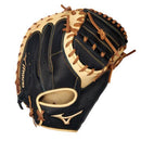 Mizuno Samurai GXC95Y3 Youth Catcher's Mitt - 33"