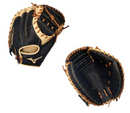Mizuno Samurai GXC95Y3 Youth Catcher's Mitt - 33"