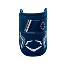 EvoShield PRO-SRZ™ 2.0 Batter's Elbow Guard