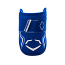 EvoShield PRO-SRZ™ 2.0 Batter's Elbow Guard