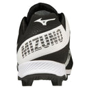 Mizuno Wave LightRevo TPU Jr Low Cleats